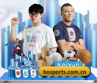 8博体育官网 APP